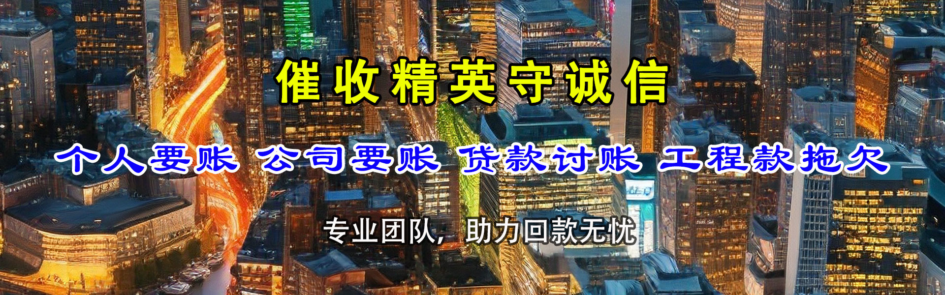 昆山清钱公司